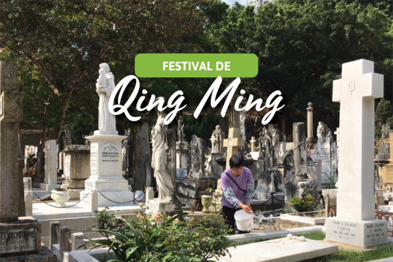 Festival de Qing Ming